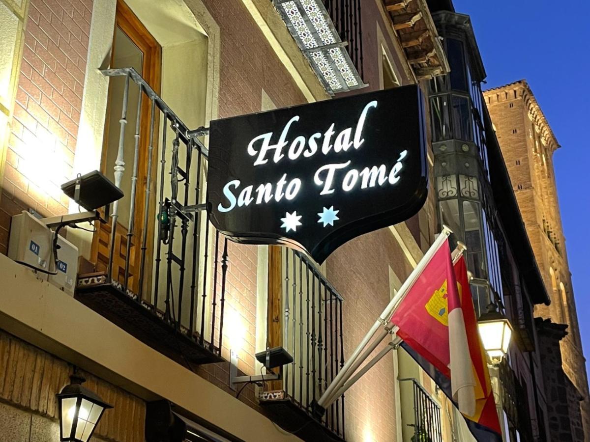 טולדו Hostal Santo Tome מראה חיצוני תמונה