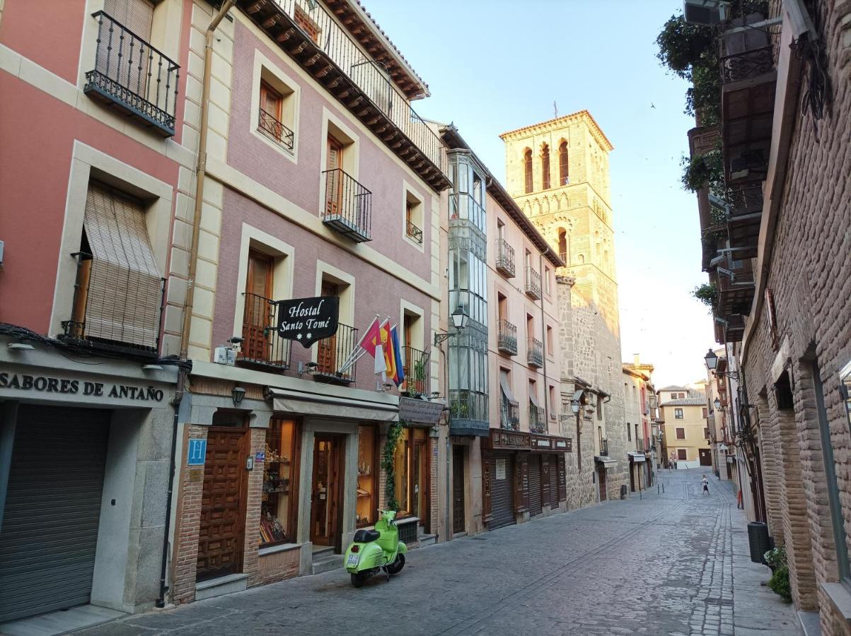 טולדו Hostal Santo Tome מראה חיצוני תמונה