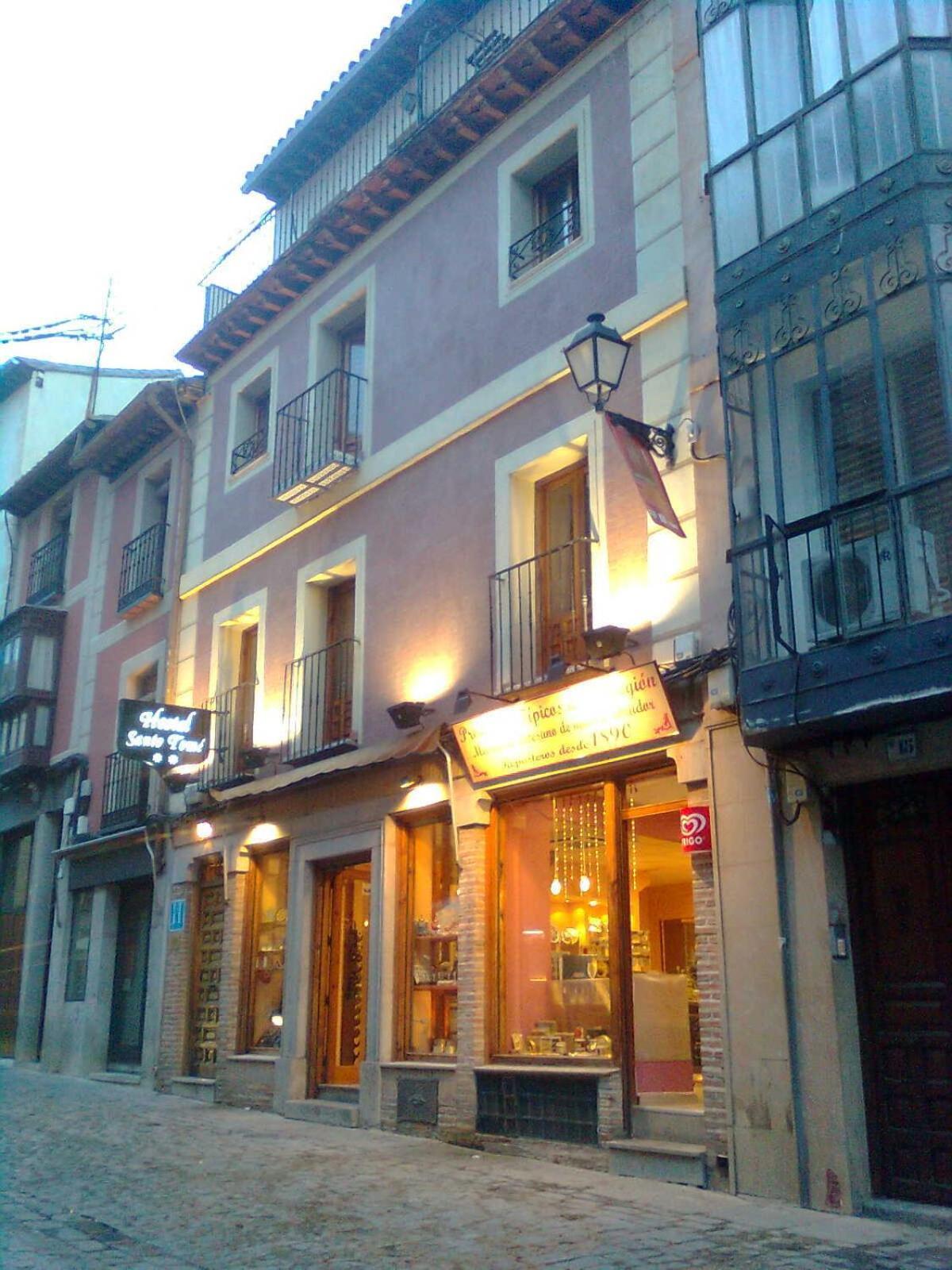 טולדו Hostal Santo Tome מראה חיצוני תמונה
