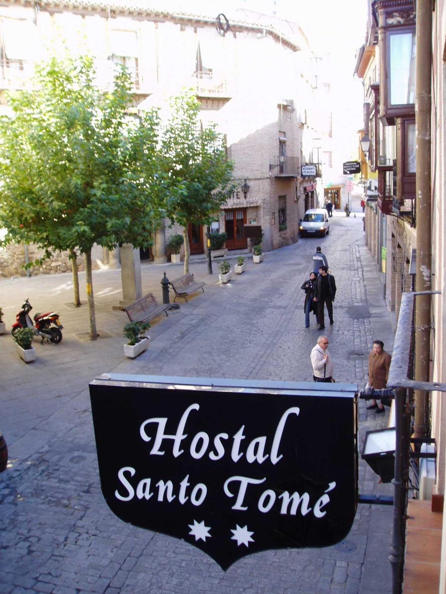 טולדו Hostal Santo Tome מראה חיצוני תמונה